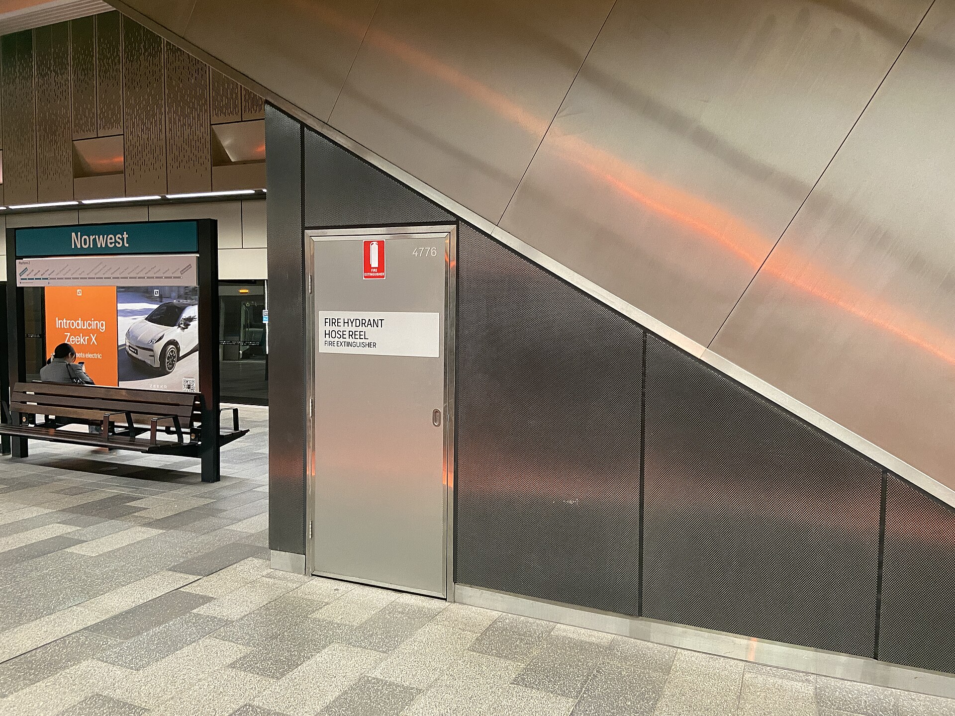 Norwest metro station in the business and apartment precinct